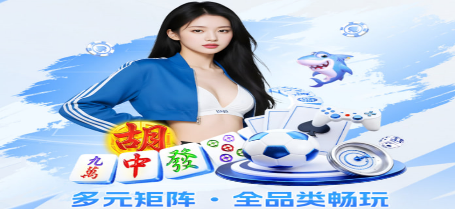 含羞草app传媒平台资料示意